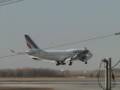 Air France 744 landing on 06L at YUL