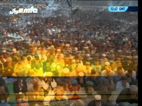 ISMATULLAH - MTA Nazam.