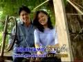 สาวสกลยังคอย