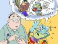 The Adventures of Billy the Byte