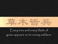 Shaolin Gardener Shaolin Gardener