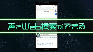 動画サムネイル