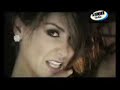 NINEL CONDE - BOMBON ASESINO