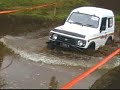 SJI FG2008 Sari Ater - Mud Bogger