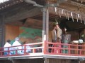 Click here to watch this video 永代太々神楽（出雲流神楽 日本神話の舞）