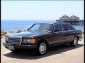 Michael Jackson's Beloved 1985 Mercedes Benz 500 SEL