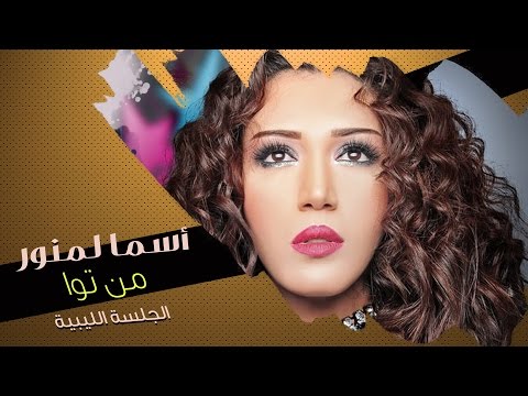 قحبات المغرب