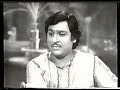 Ghulam Ali - Tari short clip faasle