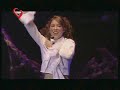 Floricienta, canción \"Pobres los ricos\", concierto en Israel Floricienta, canción \"Pobres los ricos\", concierto en Israel