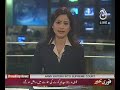 Emergency Pakistan 2007 - Army Enters into Supreme Court