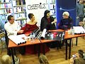 Empik I Empik I