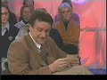 ضحك