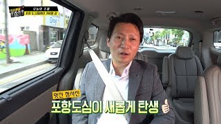 시시콜콜택시