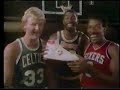 1985 Converse ad (Startech)