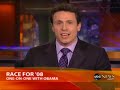 Barack Obama Responds To Geraldine Ferraro