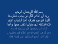فتاة المانية تمارس الجنس نار نار