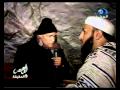 الطريق إلى شمهروش 2 (الوهم والحقيقة) الجزء الاول
