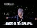 saya zhang hui chun - xiang nian ni de ge