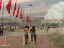 Tiananmen Square