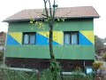 Gomjenica  TATO - DADO