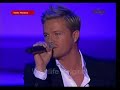 Westlife - You Raise Me Up Miss World 30.09.2006 Westlife - You Raise Me Up Miss World 30.09.2006