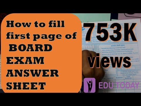 how to fill hsc board form