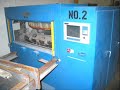 http://sabito.com/c_pictures.asp?table=2&itemno=244

 branson linear vibration welder
model:hy-line vw-8uh

 branson hy-line linear vibration welder, lift table 58