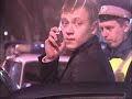 Алло, Руслан? Подъедь пожалуйста.