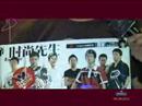 Martell - Man of the year @ Hangzhou - event