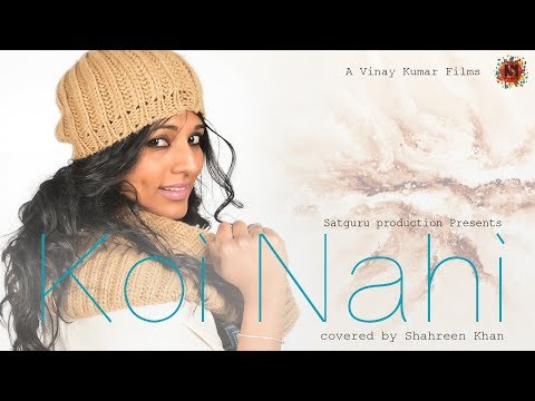 KOI NAHI ( HD Video ) | New Hindi songs 2017 | Latest Hindi songs 2017 | Satguru Productions