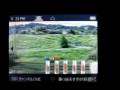 iriver U:MO(B20) iriver U:MO(B20)