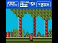 parts 1-4 www.youtube.com www.youtube.com www.youtube.com www.youtube.com look ahead and jump in random places. this game is a lot like friday the 13th. note that some 