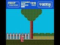 parts 1-4 www.youtube.com www.youtube.com www.youtube.com www.youtube.com look ahead and jump in random places. this game is a lot like friday the 13th. note that some 