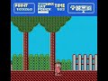 parts 1-4 www.youtube.com www.youtube.com www.youtube.com www.youtube.com look ahead and jump in random places. this game is a lot like friday the 13th. note that some 