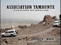 Association Tamounte Erfoud Maroc