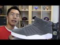 Supra Skytop 3 III Launch Chad Muska