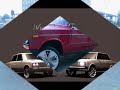 жигули тюнинг