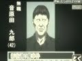 L vs. Kira amv