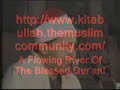Shaykh Hajjaj Hindawi - Surah Taariq