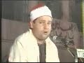 Shaykh Hajjaj Hindawi - Surah Taariq Shaykh Hajjaj Hindawi - Surah Taariq