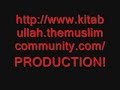 Shaykh Hajjaj Hindawi - Surah Taariq