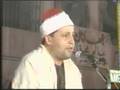 Shaykh Hajjaj Hindawi - Surah Taariq