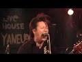 ACE BOON JAMMING! vol.5 Dolphin Kick ACE BOON JAMMING! vol.5 Dolphin Kick