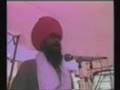videos de Sarbat Khalsa Declaration Of Independence 1986 Part 1