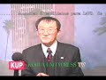 KUP091029 2