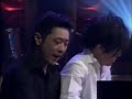 Les Freres - Boogie Back to YOKOSUKA