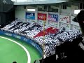 2008年6月15日、千葉ロッテ対...