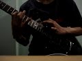 Glasgow kiss solo