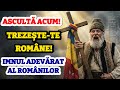 Ridică fruntea române