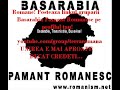 BPR HAIDUCII Manele-Gratis.net